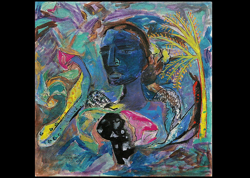 Dt71 Water Color On Paper  X  INC   Available.Jpg